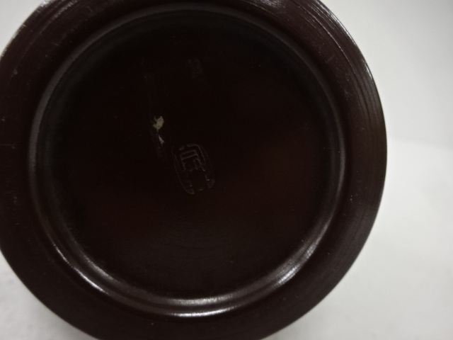  藤井宗喜造　唐銅　鶴首花入